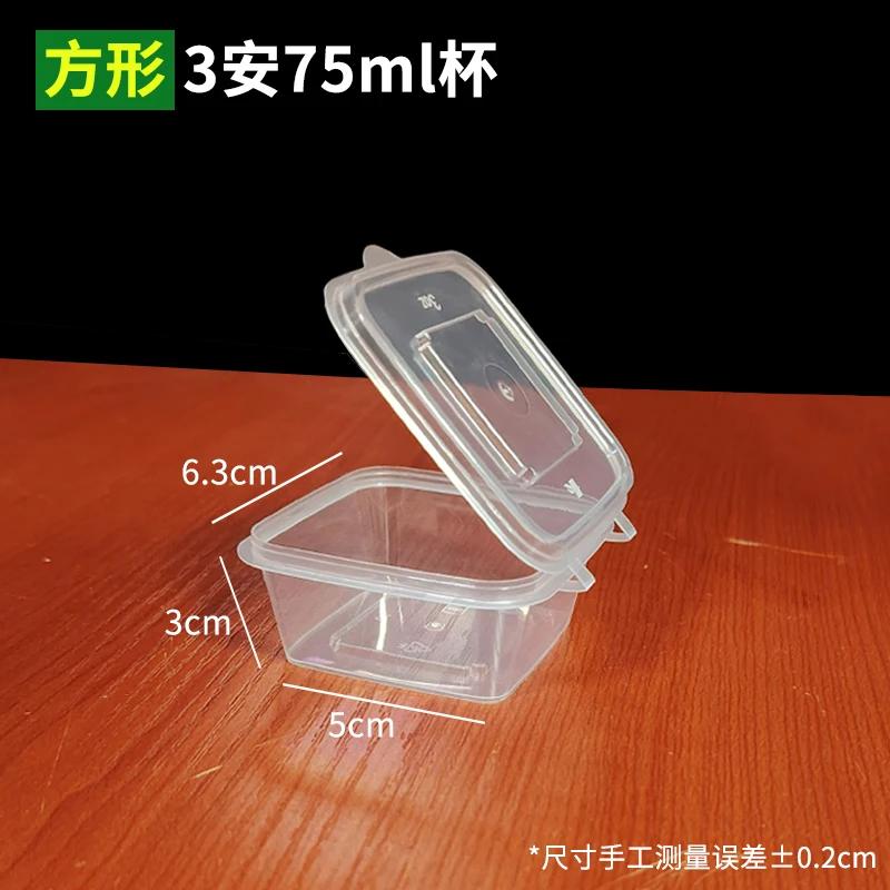 100pcs Food Grade PP Containers Sealed Leak-proof Disposable Sauce Cups Reusable with Hinged Lids Portable Sauce Box Sauce Cup