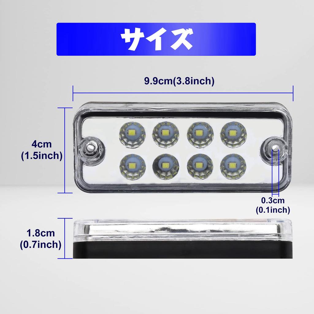 X-STYLE Side Markers, LED, 12 V, 24 V, White, Truck Marker Lamp, 8 Rungs,