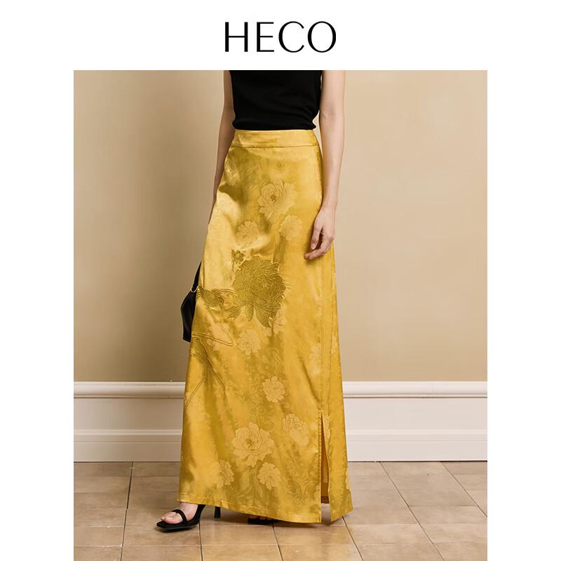 Heco Юбка-трапеция с жаккардовой вышивкой в новом китайском стиле «Золотые годы» S
