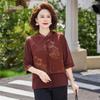 Yuzhaolin Women's New Chinese Style Printed Faux Two-piece Shirt Set