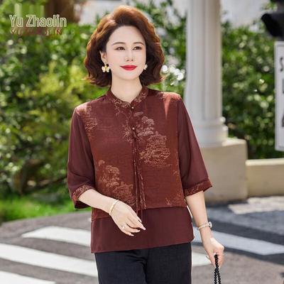 Yuzhaolin Women's New Chinese Style Printed Faux Two-piece Shirt Set
