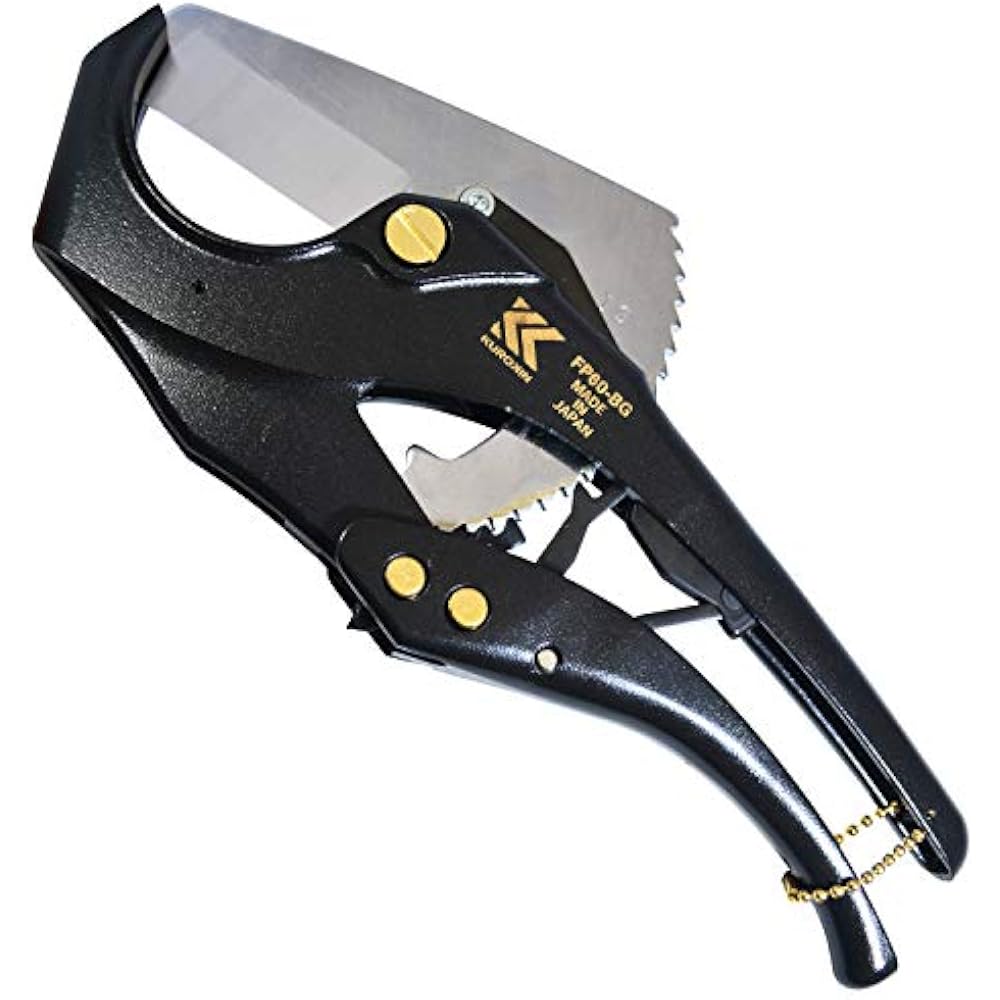 Fujiya (Fujiya) PVC pipe cutter black gold FP60-BG