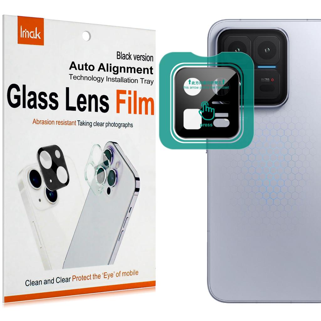 For iQOO 15 Ultra 5G Glass IMAK High Definition Glass Lens Film Self-positioning Version Black Version