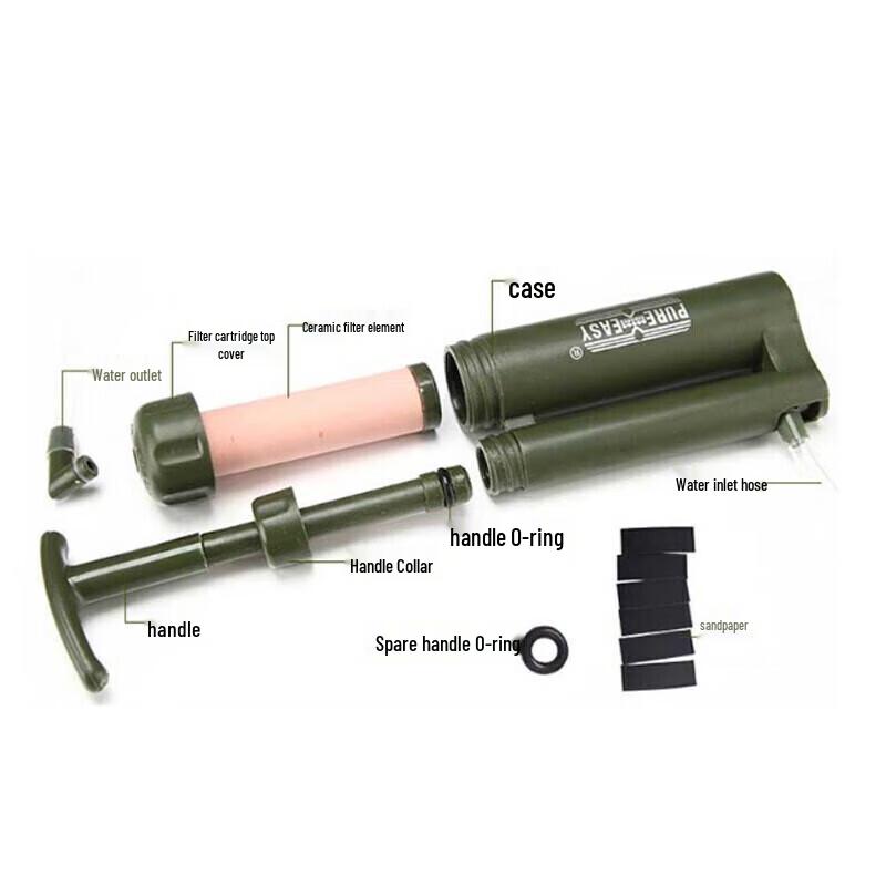Portable Outdoor Emergency Water Purifier