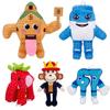 Steal a Brainrot Oyun Peluş Bebek Oyuncak Karikatür Sevimli Yumuşak Chuy Peluş Oda Dekorasyonu Peluş Bebek Oyuncak Noel Hediyeleri