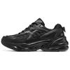 DLites Comfortable Versatile Fashion Low-Top Dad Shoes Men Sneakers Black 118320-BBK