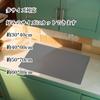 Large Silicone Kitchen Mat Heat Resistant Cold Resistant Thick Protective Mat for and and (6080cm), (230°C), (-40°C), 1.5mm, Countertops, Sinks,