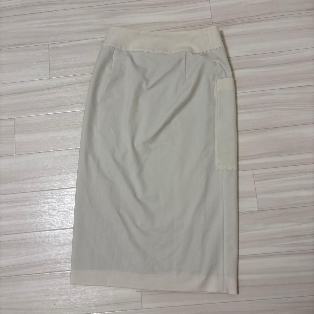 IENA Ivory long skirt with buttons