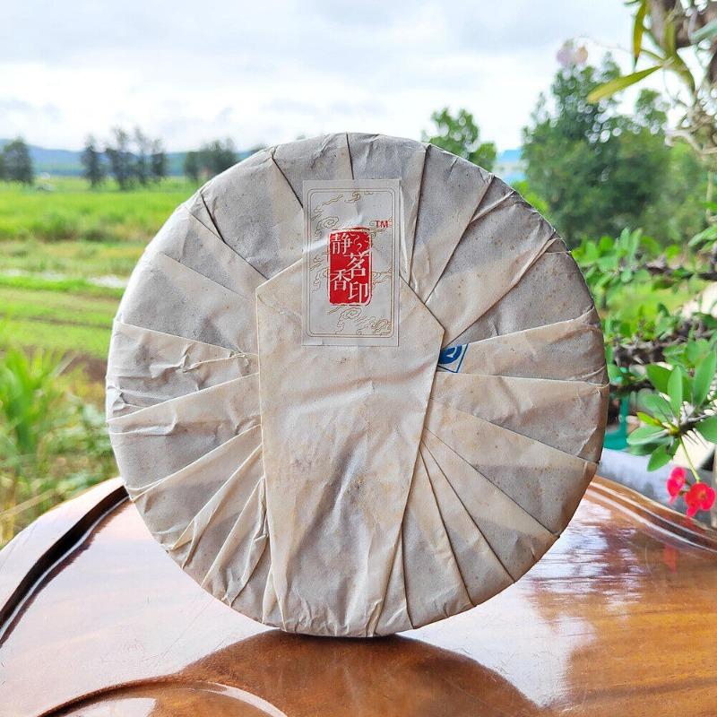 Pu'er Old Raw Tea Menghai Seven Cakes Yunnan Gedeng Yiwu Aged Old Raw Cake