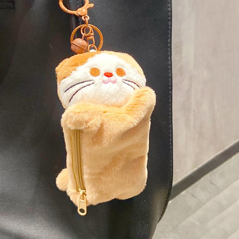 Plush Cat Rabbit Zero Wallet Animal Cartoon Storage Bag Childrens Festival Gift