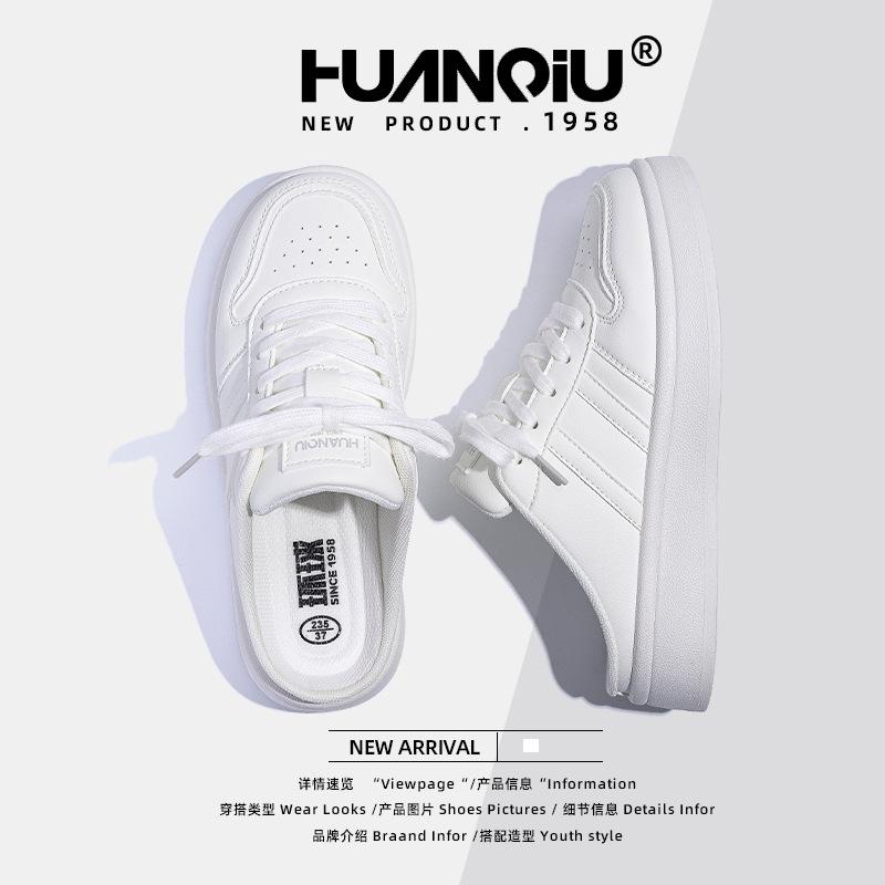 Global Thick-soled Half-drag Board Shoes Women's ZHQ68357 Summer New Women's Shoes Student Lazy One Pedal White Shoes