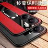 Case For POCO X7 Pro 5G Case Magnetic Ring Phone Cover For Xiaomi POCO X7 Pro Redmi Turbo 4 Luxury Leather Shell Silicone Bumper
