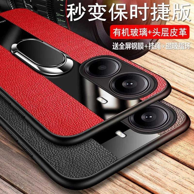 Case For POCO X7 Pro 5G Case Magnetic Ring Phone Cover For Xiaomi POCO X7 Pro Redmi Turbo 4 Luxury Leather Shell Silicone Bumper