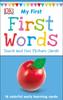 The My First Touch and Feel Picture Cards: First Words Book