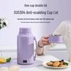 Compact Travel Electric Kettle: Portable Insulated Heating Cup for Boiling Water.