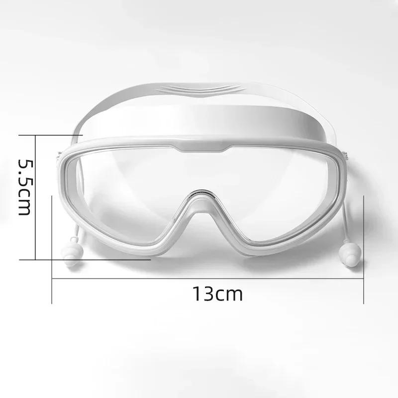 Kids Swim Goggles Big Glass Len for Child Boy Girl Big Goggle Berenang Budak Kanta Mata Besar Kanak Swim Glass