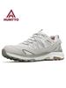 Hantu Hiking Shoes Women's Autumn and Winter Lightweight Breathable Soft-soled Shock-absorbing Sports and Leisure Shoes Waterproof and Non-slip Outdo