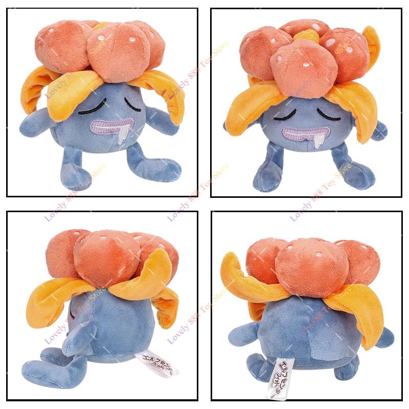 Pokemon Plush Vileplume Gloom Koffing Scizor Soft Stuffed Peluche Anime Plushie Sylveon Espeon Umbreon Kids Birthday Gift Toys