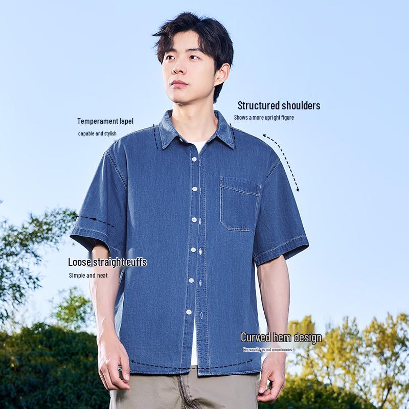 MINISO Men's Short Sleeve Denim Washed Shirt
