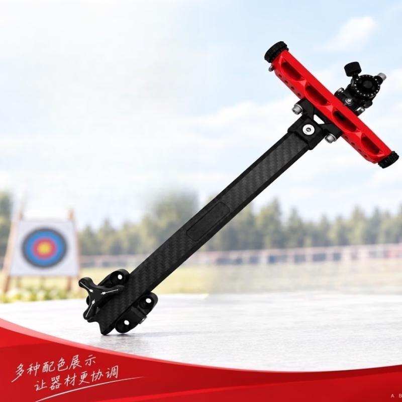 Longchan Carbon Fiber Bow Sight for Recurve Bows