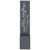 Garden Privacy Screen Canvas Floral Anthracite 32 X 140 Cm