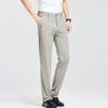 Men's 2025 Autumn Elastic Waist Straight-Leg Casual Pants