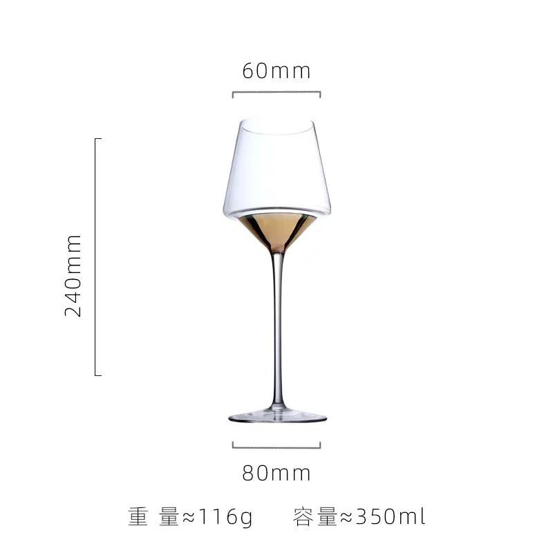 Nordic Light Luxury Golden Wine Glasses Burgundy Glass Goblets Home Whiskey Glasses Barware Showroom Wine Cabinet Decoration