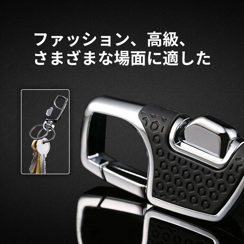 YFFSFDC Key Chain, Car Key Ring, Key Case, Keychain, Stylish, Car Keychain, Durable Metal,