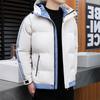 Gefütterte Jacken für den Winter Verdickte gefütterte Jacken für Herren Winter Koreanische Version des Trends Trendy Brand Lockere gefütterte Jacken mit Kapuze für Herren