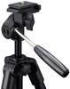 Fotopro Tripod Ball Storage Compatible with Video Digital SLR BK Black 120cm, 4-Stage Adjustable, Compact, 3-Way Head, Bag, Cameras, Cameras, Cameras,