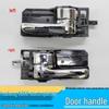 Isuzu Jiangling Yusheng N350 Old Model Electroplated Interior Door Handles (Left & Right)