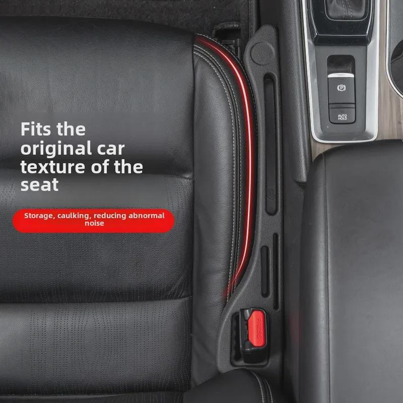 Car Seat Gap Filler Strips To Prevent Leaks and Secure Car Interior Essentials