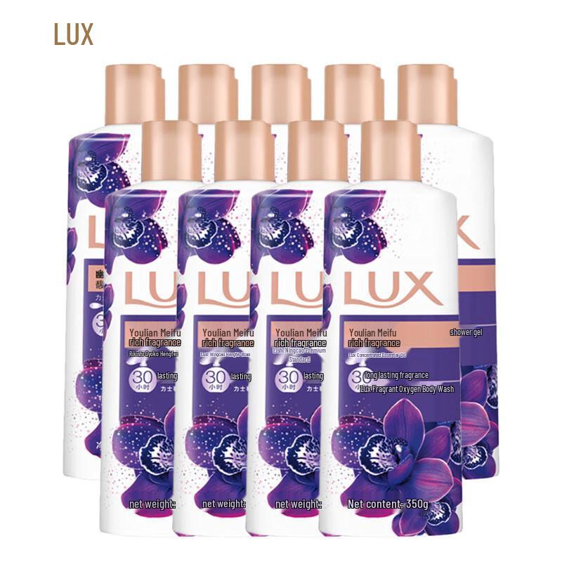 LUX Mysterious Lotus Charm Scent Shower Gel