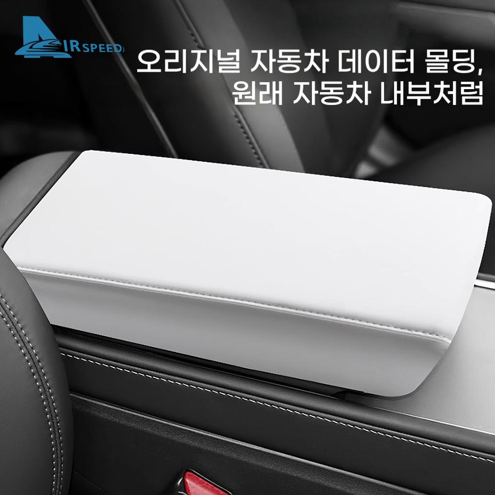 Leather Armrest Box Protective ABS Cover For Tesla Model Y Juniper 2025-2020 Model 3 Highland 2025-2018 Arm Rest Lid Accessories