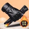 Motorcycle Gloves Men's Winter Velvet Thickened Three-wire Cold-proof and Warm Outdoor Riding Full-leather Cotton Gloves