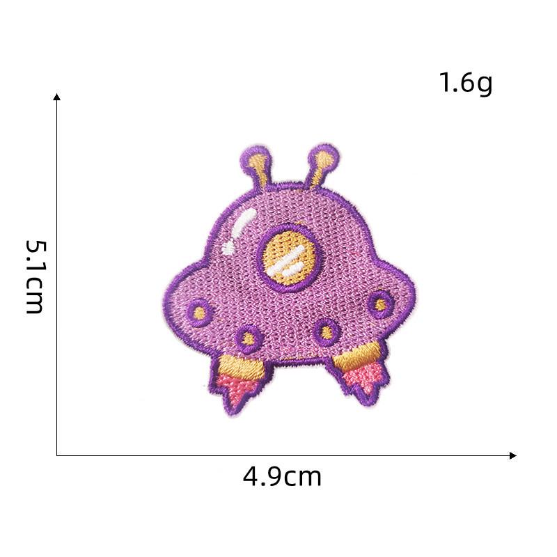 Planet & Astronaut Embroidery Stickers - Cartoon Self-Adhesive Clothing Patches