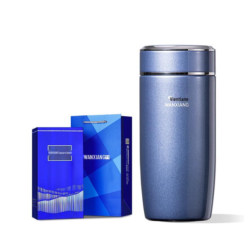 Wanxiang Business 316 Stainless Steel Insulated Mug 460ml