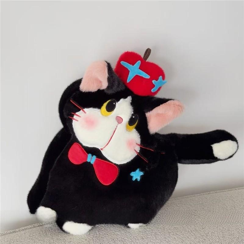 Apple Cat Plush Cushion With Embroidered Cartoon Design For Living Room Decor