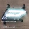 Fits 2021 Hyundai IX25 LED Daytime Running & Fog Lights