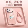 Applicable To Apple 17promax Mobile Phone Case, New iPhone15Pro Hand Rope All-inclusive 16Pro Magnetic Suction Bracket 14