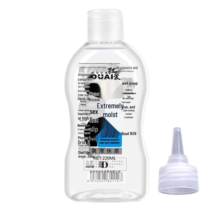 Only Love Lubricant: 8ml, 8g, 60ml - Unisex Gel & Spray for Adults