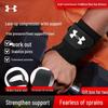Under Armour Sport-Handgelenkstütze (2er-Pack)
