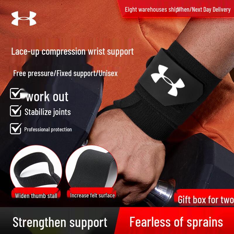 

Under Armour Sports Wrist Support (2-Pack)