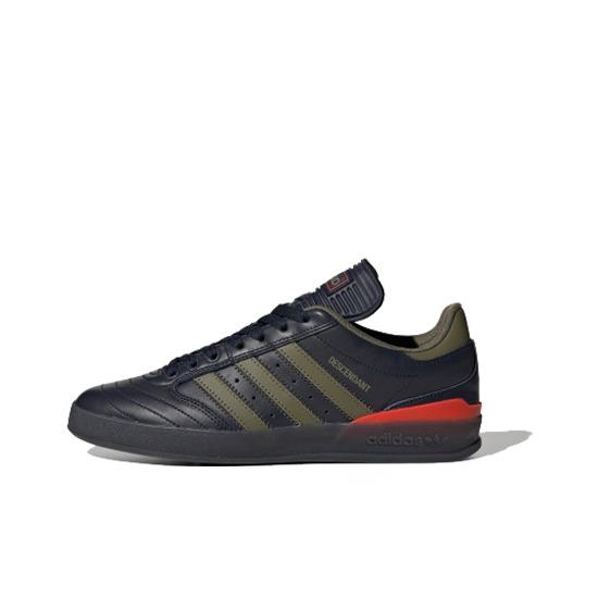 

adidas Descendant x Crustar Оливкові смуги EH1676 EU 43 хакі