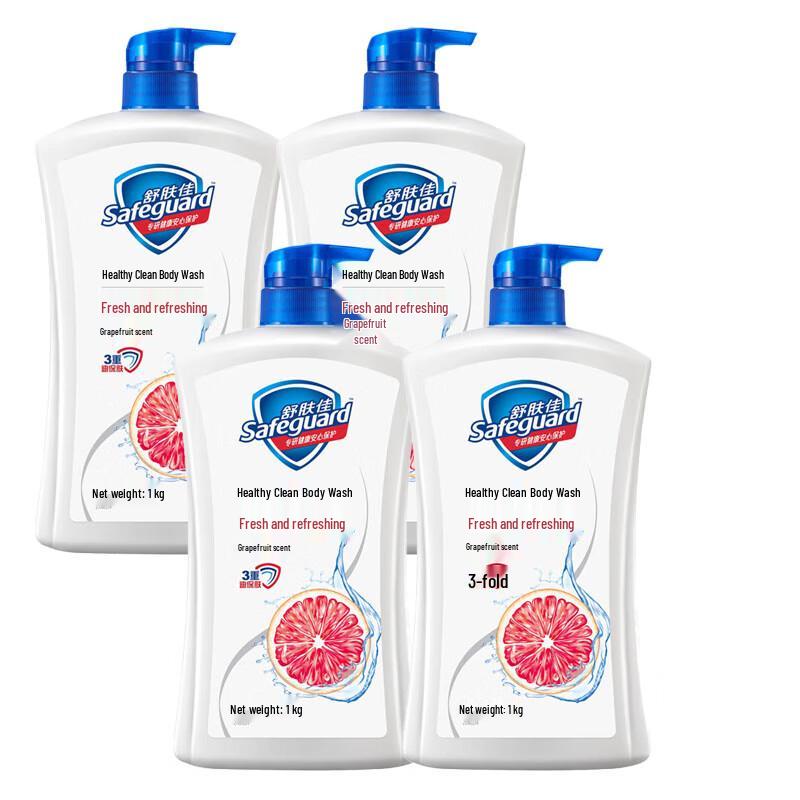 

Safeguard Healthy Clean Grapefruit Body Wash