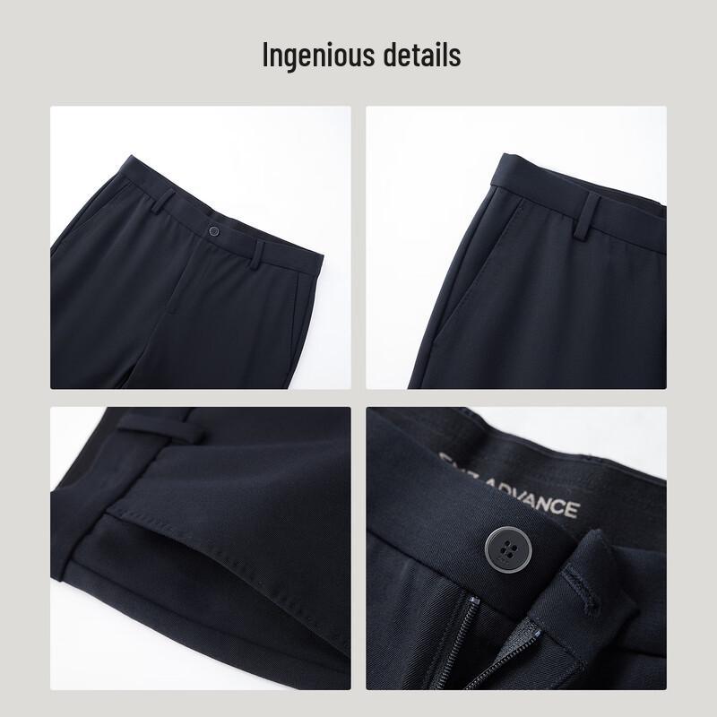 EMZ Erdos Men's Wool Blend Straight-Leg Casual Pants