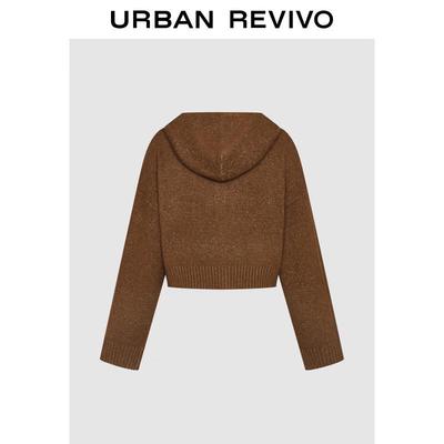 UR Women's College Style Embroidered Hooded Knitted Cardigan