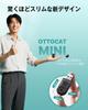 OTTOCAST MINI (2025 New) CarPlay & Android Auto Wireless Adapter, Mini Size, Compact Design,