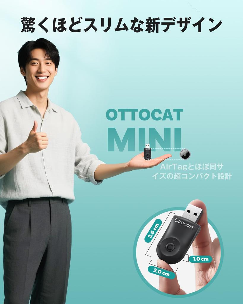 OTTOCAST MINI (2025 New) CarPlay & Android Auto Wireless Adapter, Mini Size, Compact Design,