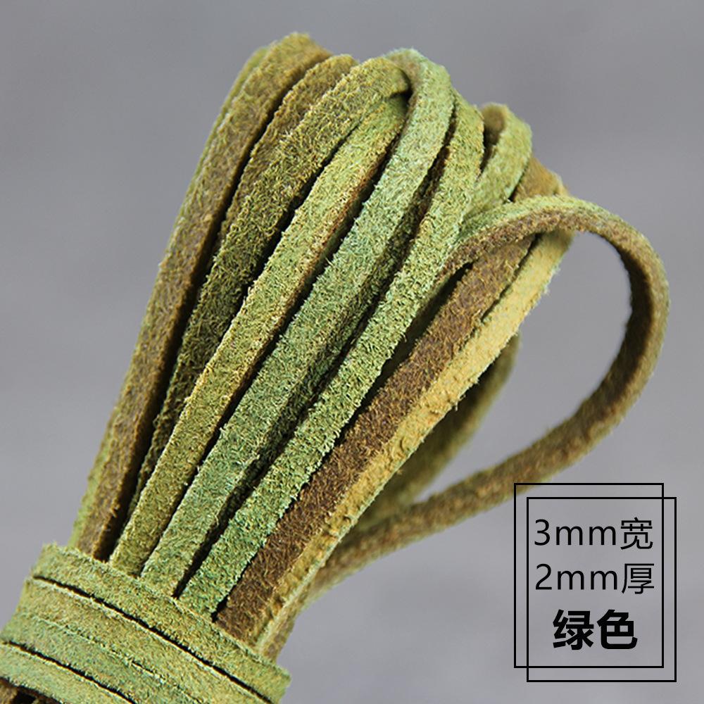 Diy Jewelry Material, Shoelace, Bracelet, Necklace, Sweater Chain, Cowhide Rope 3Mm First Layer, Suede Cowhide Strip.